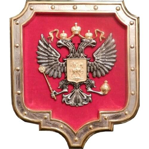 Святая икона Flags