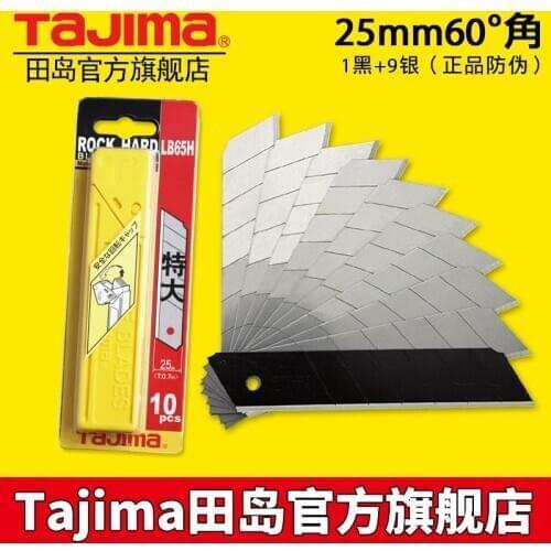Tajima art wallpaper blade 25mm large LB65H