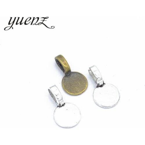 YuenZ 20pcs Alloy Metal Antique Silver color shovel Pendants Charms DIY Jewelry Findings For Necklace Jewelry Making J136