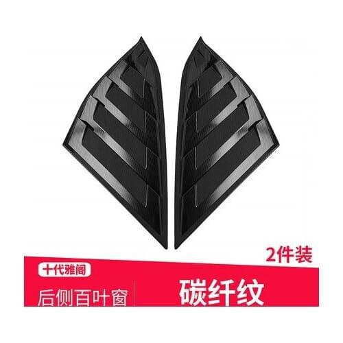 2pcs/set Car Triangle Rear Side Window Trim Vent ABS Air Flow Shutter Accessories For 10Tenth accord