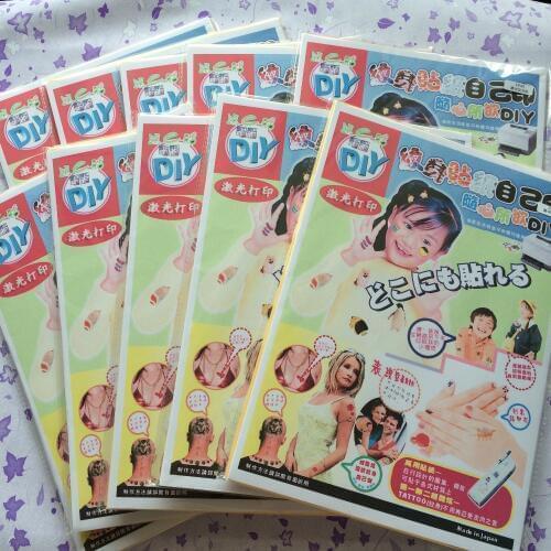 A4 size (100 sets/lot) Laser Temporary Tattoo Blank Paper for you to DIY fashion popular tattoo