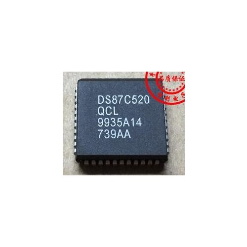 IC NEW 100% DS87C520QCL