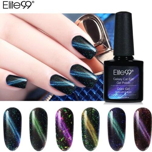 Elite99 Magnetic Shining Galaxy Cat Eye Gel Nail Soak off Magnet Cat Eye UV LED Need Black Base Gel Polish Nail Art Manicure