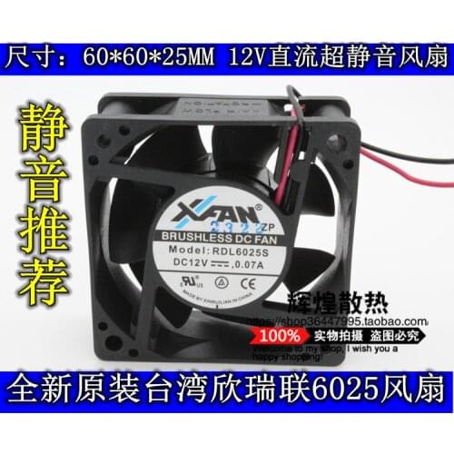 NEW XINRUILIAN XFAN RDL6025S 12V 0.07A 6025 silence 6CM cooling fan