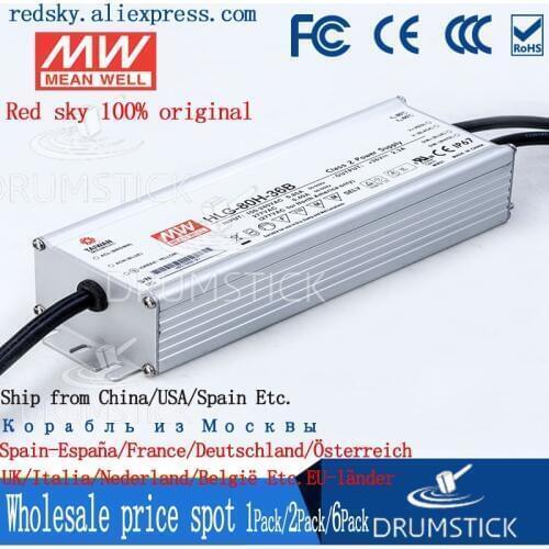 Steady MEAN WELL HLG-80H-36B 36V 2.3A meanwell HLG-80H 36V 82.8W Single Output LED Driver Power Supply B type