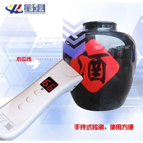 Handheld liquid detector non-contact liquid level sensor pipe water level material level detector