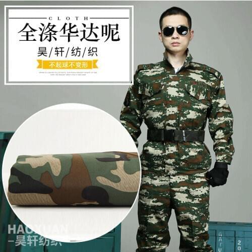 Twill printing camouflage fabric military training camouflage fabric polyester gabardine tooling fabric 1Meter