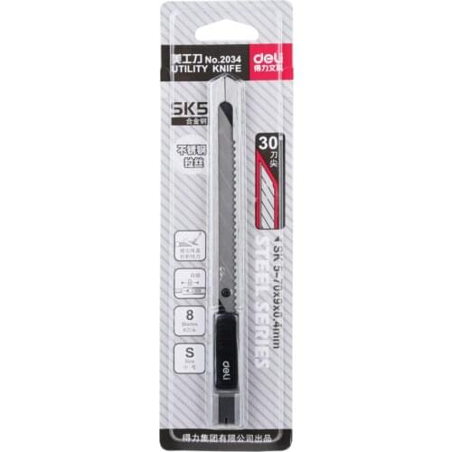 Deli High Quality Utility Knife Couteau Zinc Alloy Self-Locking Function Safety For Carving Open Box Wallpaper Cutter