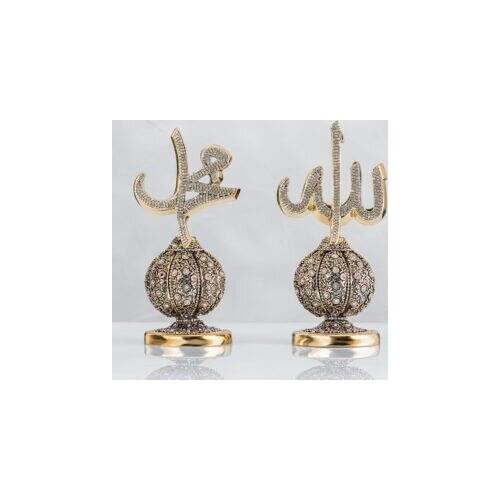 ALLAH - MOHAMMAD DOUBLE CRESCENT ISLAMIC GIFT SET