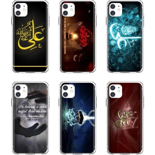 For Samsung Galaxy S7 S8 S9 S10E S20 FE Note 10 20 Edge Lite Plus Ultra Silicone Case Cover Imam-Ali-Lion-allah-god-all-world