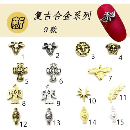50pcs/Pack Japan Alloy Nail Art Charms Decals Vintage Cross Pigeon Bull Head Bee 3D DIY Metal Accessories Bride Nail Sticker DIY