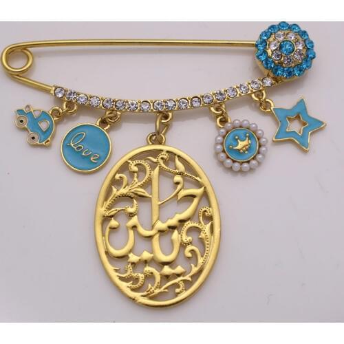 Muslim islam Shia Imam Hussain brooch baby pin