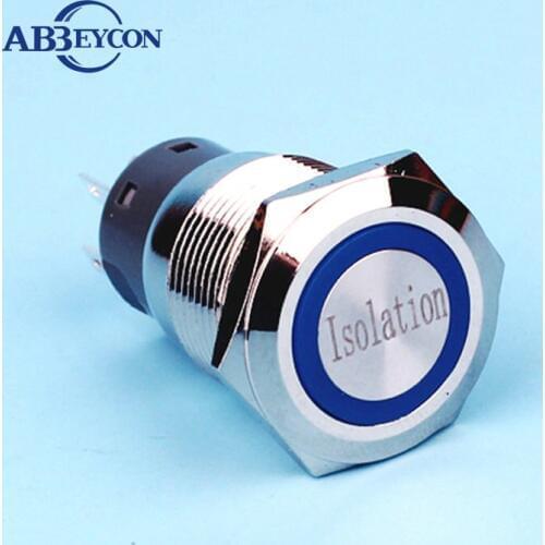 19126 1NO1NC illuminated latching 19mm flat head metal button switch words lasered switch