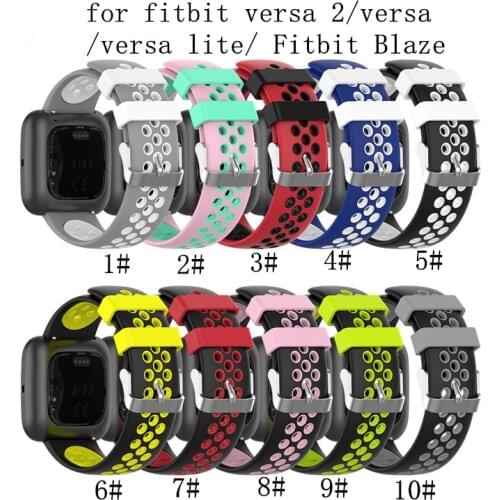 50pcs Silicone Strap for Fitbit Versa 2 Smart watch Band Watchband for Fitbit Versa lite / Versa /blaze Replacement Wristbands