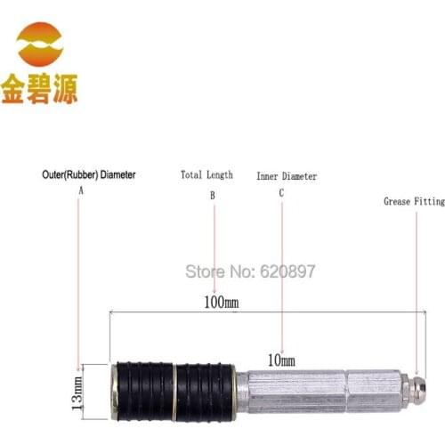 80mm*13mm Foaming Agent Injection Aluminum Packers