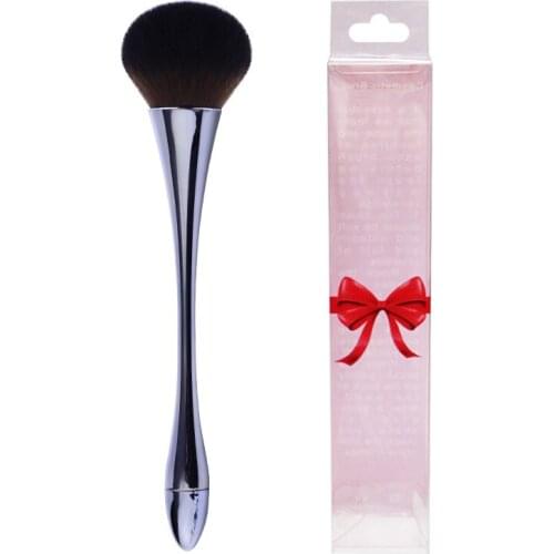 GUANJING Blush Brushes