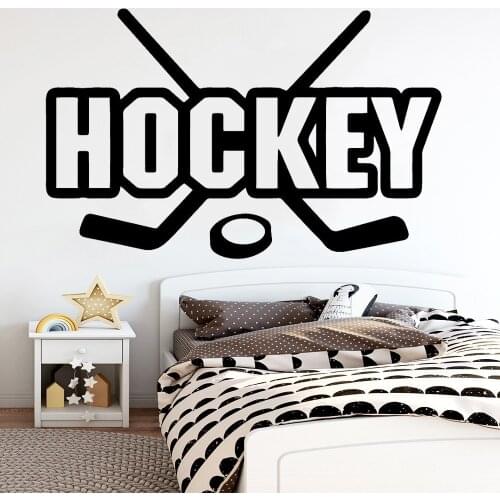 Hockey Wall Stickers Kids Room Home Decor Vinyl Nursery Interior Wall Decals Living Room Company School Office Decoration Z133