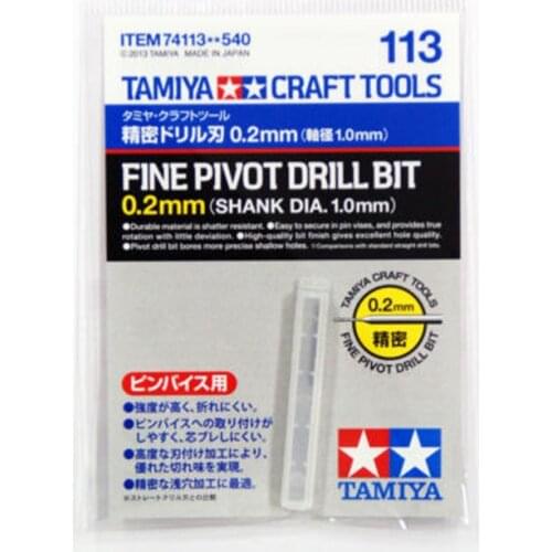 Tamiya 74113 Model Craft Tools Fine Pivot Drill Bit 0.2mm (Shank Dia. 1.0mm)
