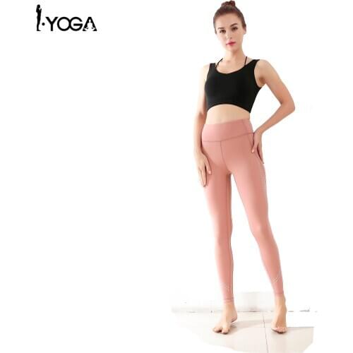 IYOGA Womens High-End Spaghetti Strap Workout Yoga Bras