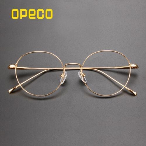 Opeco Round Eyeglass Frames