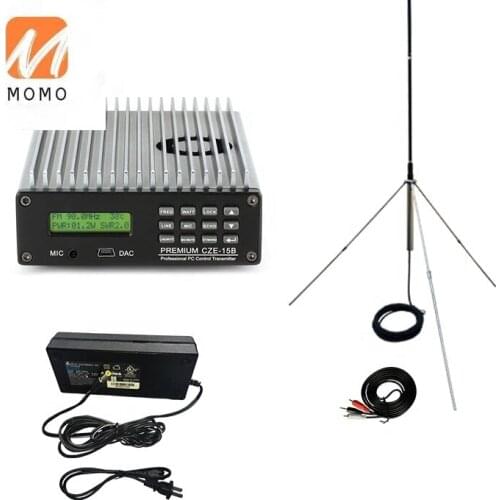 FM transmitter broadcast radio station + GP2 outdoor antenna + Power supply + MIC Kit