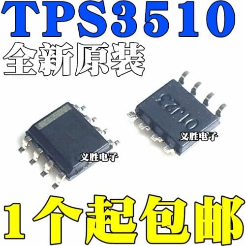 5pcs TPS3510DR TPS3510 PS3510 SOP8