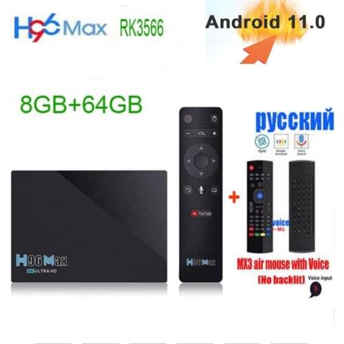 H96 MAX 3566 Android 11 TV Box rockchip cpu 2.4G 5G Wifi BT4.0 USB3.0 1000M 8K Google Voice Youtube 4GB 32GB 8GB 64GB