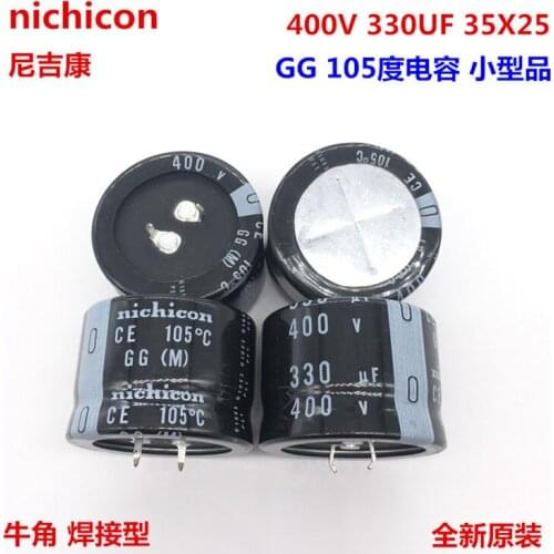 2PCS/10PCS 330uf 400v Nichicon GG 35x25mm 400V330uF Snap-in PSU Capacitor