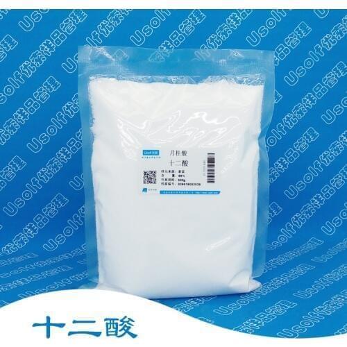 Lauric Acid Powder Pure 500grams C12 Acids From Natural Malaysia Coconut Tree Free Shipping