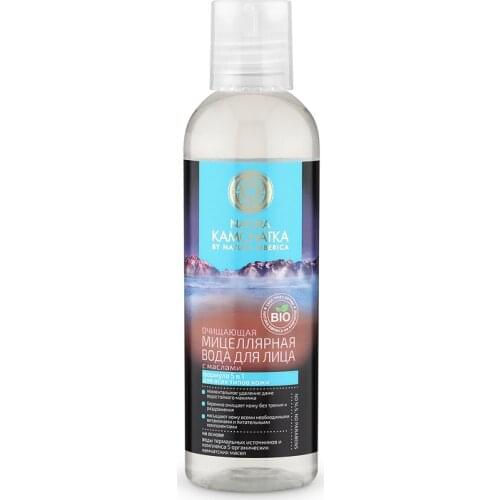 Natura Siberica Makeup Remover