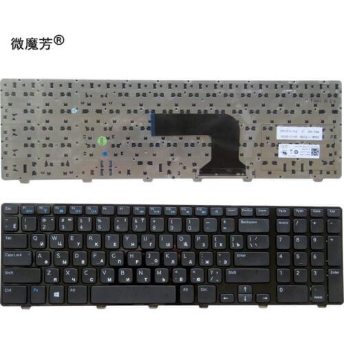 Russian Keyboard for DELL 17R 3721 3737 17R-5721 N3721 N5721 5721 5737 5357 M731R 5735 V119725BS1 RU laptop keyboard