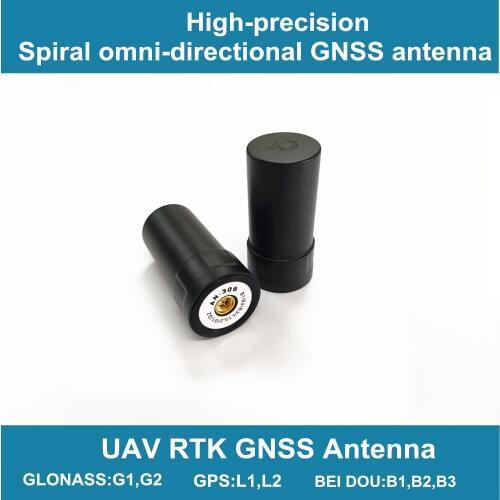 2PCS Spiral antenna an-306, light drone RTK support GPS / GLONASS / Beidou satellite navigation system, aerial UAV / UGV antenna