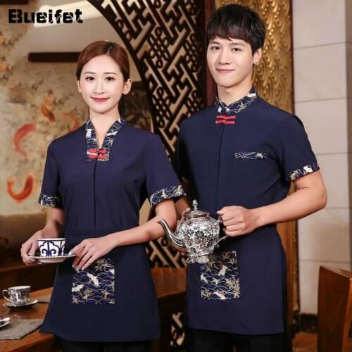 Short Sleeve Waiter Uniforms Catering Restaurant Hotel Hot Pot Waiter Workwear Food Service Fast Foods Coffee Chefs Jacket