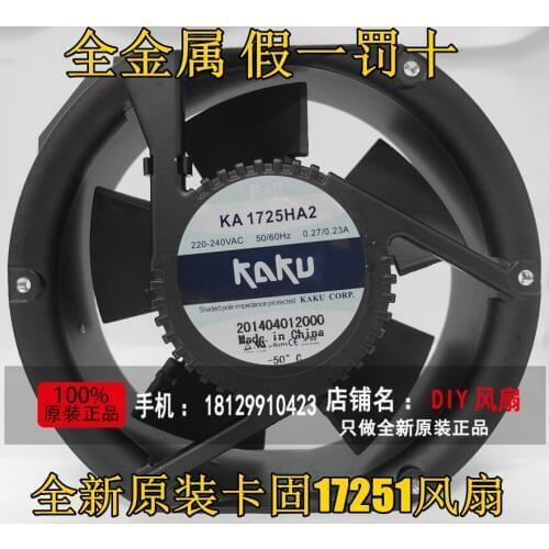 NEW FOR KAKU KA1725HA2 17251 220V 0.27A metal waterproof cooling fan