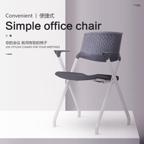 Office chair comfortable sedentary conference room chair student dormitory bow mesh mahjong chair computer chair home backrest s