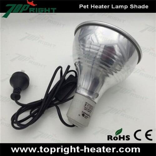 Pet heater lampe shade for ceramic infrared heater(without ceramic heater lamp)