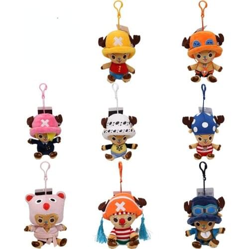 Joba King of Navigation Key Chain Pendants Kawaii Plush Toys Backpack Schoolbag Cartoon Doll Anime Stuffed Toy For Children