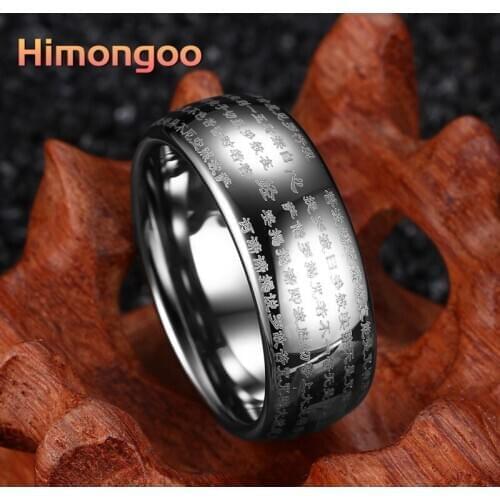 Himongoo 8MM Silver Laser Buddhist Scripture Tungsten Ring Men Engagement Wedding Bands Mens Fashion Jewerly