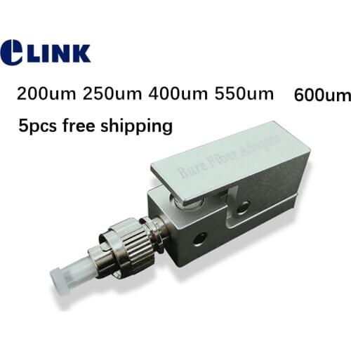 5pcs FC bare fiber optic adapter square silver metal FC UPC bare optical fibre coupler 200um 250um 400um 550 600um free shipping