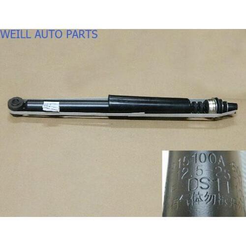 WEILL 2915100A-S08 Shock absorber for great wall florid