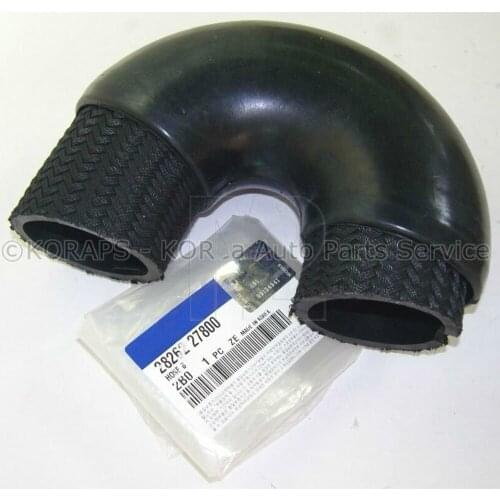 For Hyundai SANTA FE 05 -09 GeNui INTERCOOLER HOUSE B 2826227800