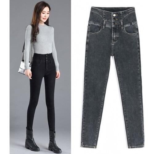Jeans stretch casual solid color jeans 2021 summer slim high-end straight pants