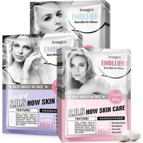 IMAGES Skin Care Silk Facial Mask Natural Liquid Oil Control Replenishment Moisturizing Whiting Face Mask