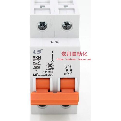 Cheap price for BKN 2P poles C10 C16 C20 C32 C40 C63A miniature circuit breaker air switch-2PCS in pack