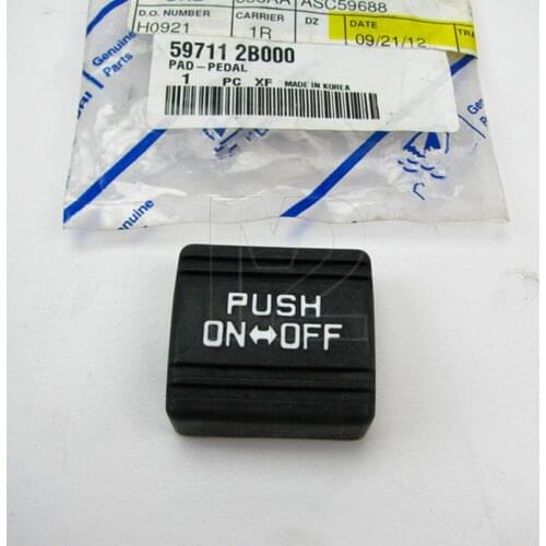 NEW OEM For 2006-2012 Hyundai Santa Fe Kia SORENTO Parking Brake Pedal Rubber Cover Pad Rubber liner of treadle on parking brake