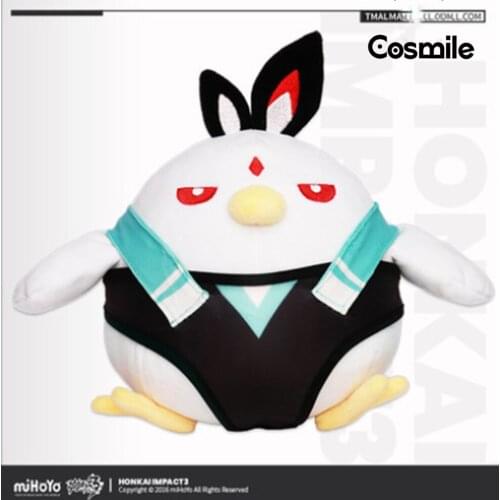 Cosmile Honkai Impact 3 Fu Hua Bird Summer Plush Doll Soft Toy Cos Gift C Pre-sale