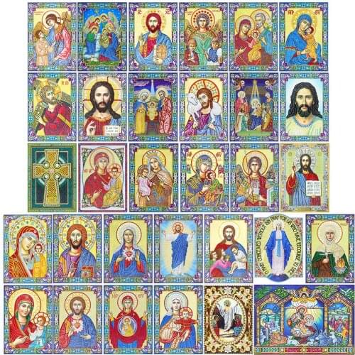 DIY Special Shaped Diamond Painting Religious Embroidery Diamond Craft Kit Home Bedroom Wall Decor Mosaic Picture