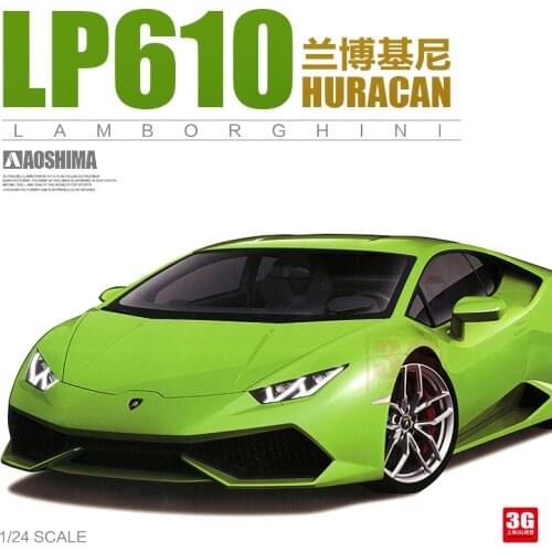 1/24 AOSHIMA plastic assembly car model toy Lamborghini Huracan LP610 adult collection DIY assembly model kit #05846