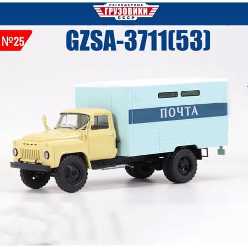 1:43Scale Soviet Large-scale Postal Express Truck Model GZSA-3711 Alloy Head Van Truck Collectible Decoration Gift Hot Toys