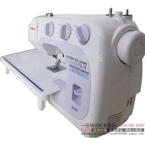 NEW JANOME Sewing Machine Extension Table FOR JANOME 2039 2049